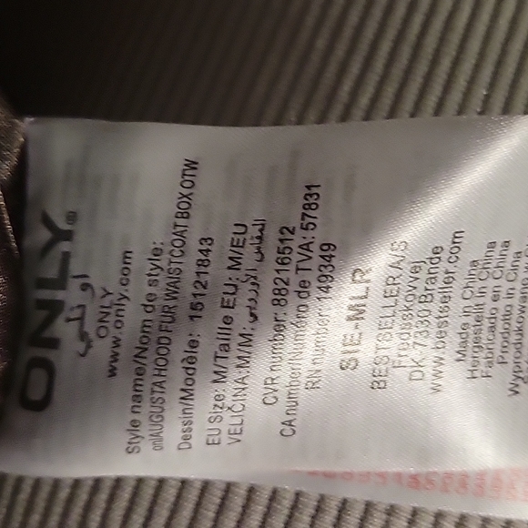 ONLY FAUX FUR HOODED VEST - Picture 7 of 8